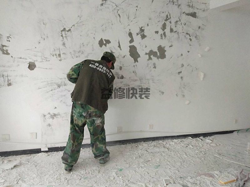 南充水路改造技巧,严格按照设计图来安排厨房电路(图2) 南充水路改造技巧,严格按照设计图来安排厨房电路(图2)