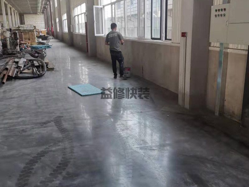 南充墙纸修补如何修补,要修复墙纸内的浮泡(图2) 南充墙纸修补如何修补,要修复墙纸内的浮泡(图2)