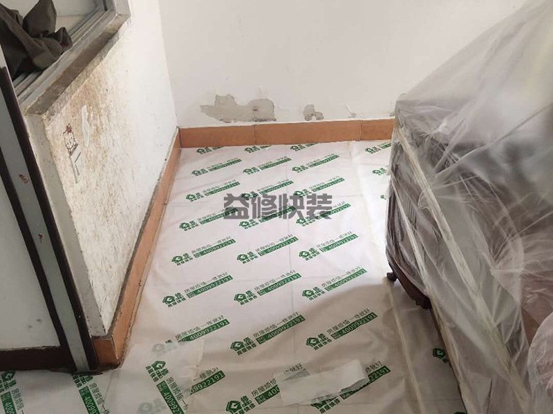 墙面受潮脱落怎么修补，墙面处理老师傅有(图3)