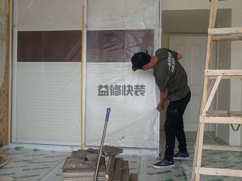 南充外墙漏水处理,外墙做防水比较简单一些(图2) 南充外墙漏水处理,外墙做防水比较简单一些(图2)