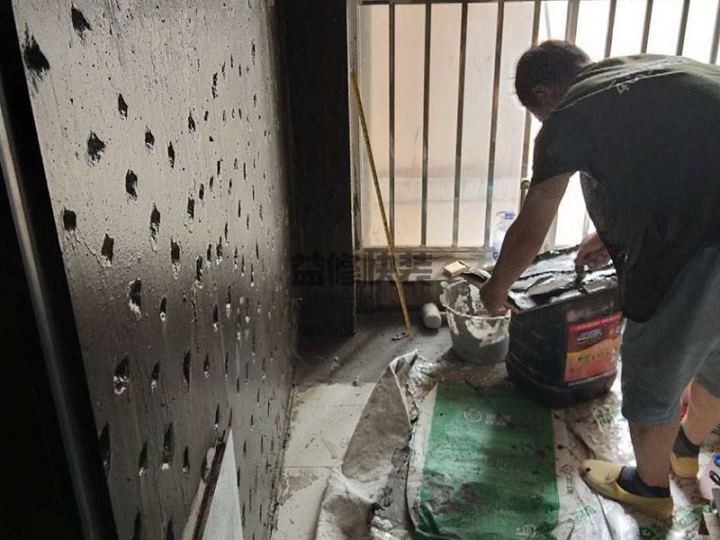 南充外墙漏水处理,外墙做防水比较简单一些(图3) 南充外墙漏水处理,外墙做防水比较简单一些(图3)