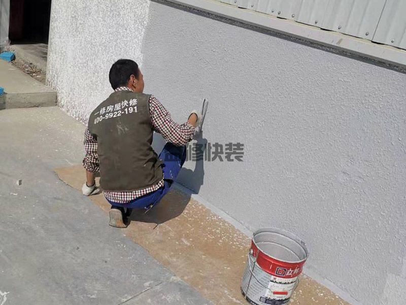 南充厨房漏水怎么办,可以准确找到漏水点的情况(图3) 南充厨房漏水怎么办,可以准确找到漏水点的情况(图3)