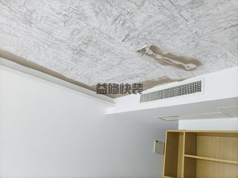 南充地板更换怎么换,下方水泥砂浆面的平整程度(图1) 南充地板更换怎么换,下方水泥砂浆面的平整程度(图1)