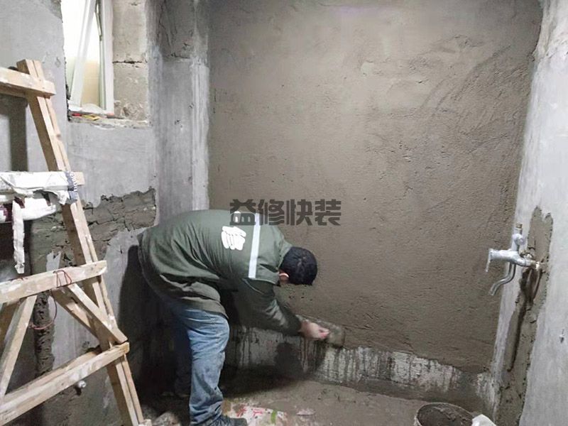 南充水管堵漏如何堵漏,首先把漏眼那周围墙砖凿开(图2) 南充水管堵漏如何堵漏,首先把漏眼那周围墙砖凿开(图2)