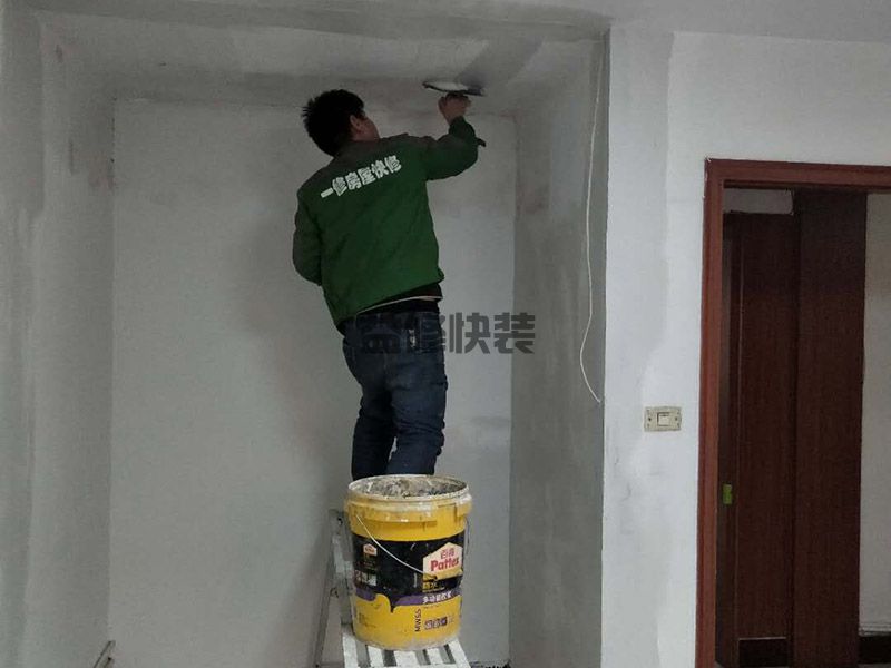 南充花洒安装怎么安装,安装花洒所需要的几样工具(图1) 南充花洒安装怎么安装,安装花洒所需要的几样工具(图1)