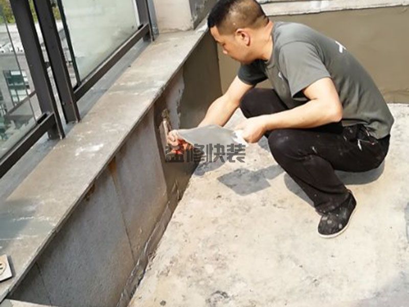 南充柱盆安装怎么装,把螺丝孔位置在墙面打上记号(图3) 南充柱盆安装怎么装,把螺丝孔位置在墙面打上记号(图3)