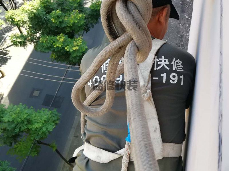 江门蓬江区墙面翻新服务_蓬江区墙面翻新报价_江门蓬江区墙面翻新公司(图1) 江门蓬江区墙面翻新服务_蓬江区墙面翻新报价_江门蓬江区墙面翻新公司(图1)