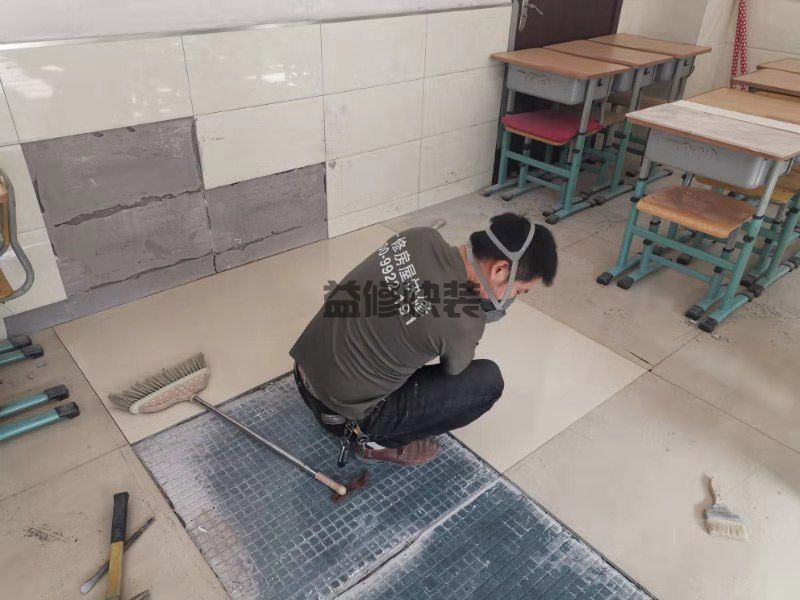南充家具翻新怎么做,看家具是否有凹凸不平的地方(图1) 南充家具翻新怎么做,看家具是否有凹凸不平的地方(图1)
