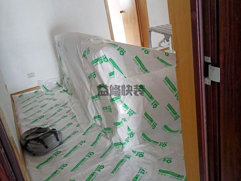 德阳什邡市墙面翻新服务_什邡市墙面翻新报价_德阳什邡市墙面翻新公司(图1) 德阳什邡市墙面翻新服务_什邡市墙面翻新报价_德阳什邡市墙面翻新公司(图1)