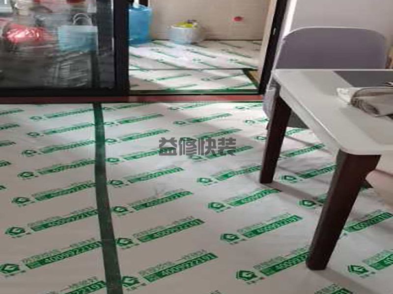 德阳中江县二手房装修服务_中江县二手房装修报价_德阳中江县二手房装修公司(图1) 德阳中江县二手房装修服务_中江县二手房装修报价_德阳中江县二手房装修公司(图1)