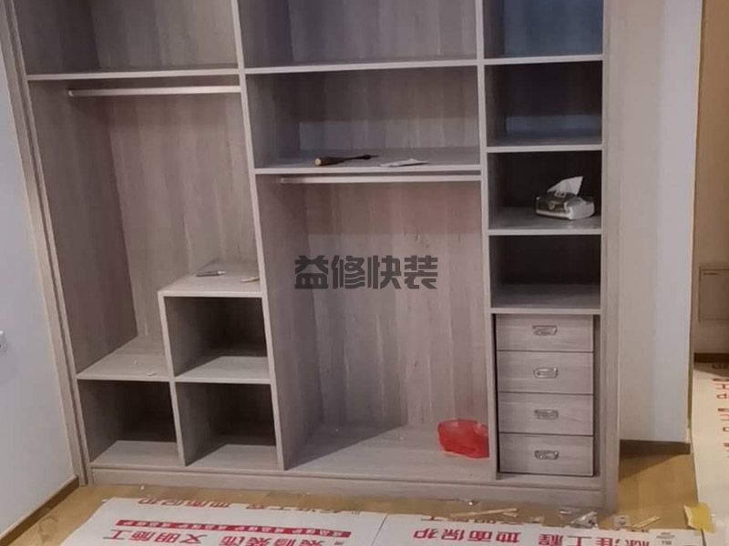 德阳中江县家具维修服务_中江县家具维修报价_德阳中江县家具维修公司(图1) 德阳中江县家具维修服务_中江县家具维修报价_德阳中江县家具维修公司(图1)