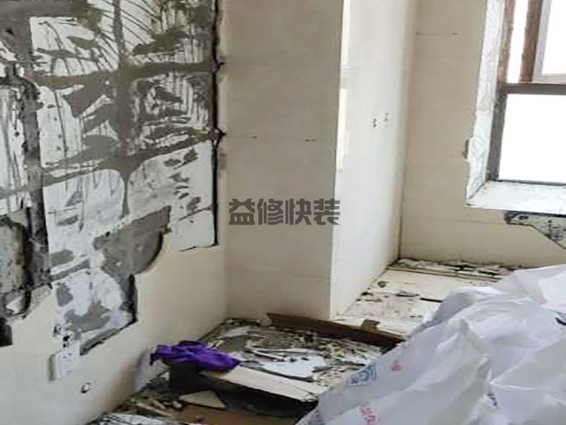 德阳罗江区防水补漏服务_罗江区防水补漏报价_德阳罗江区防水补漏公司(图1) 德阳罗江区防水补漏服务_罗江区防水补漏报价_德阳罗江区防水补漏公司(图1)