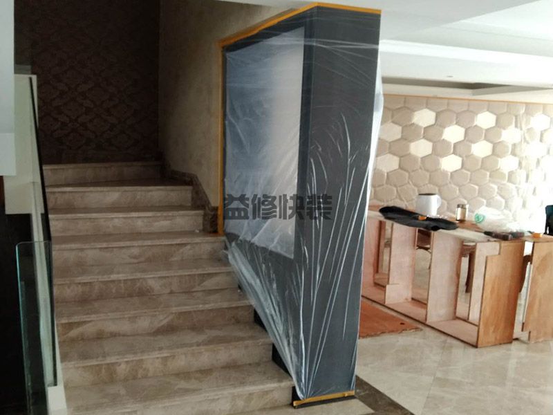德阳罗江区办公室装修服务_罗江区办公室装修报价_德阳罗江区办公室装修公司(图1) 德阳罗江区办公室装修服务_罗江区办公室装修报价_德阳罗江区办公室装修公司(图1)