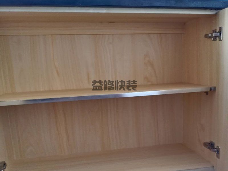 南充高坪区家具维修服务_高坪区家具维修报价_南充高坪区家具维修公司(图1) 南充高坪区家具维修服务_高坪区家具维修报价_南充高坪区家具维修公司(图1)