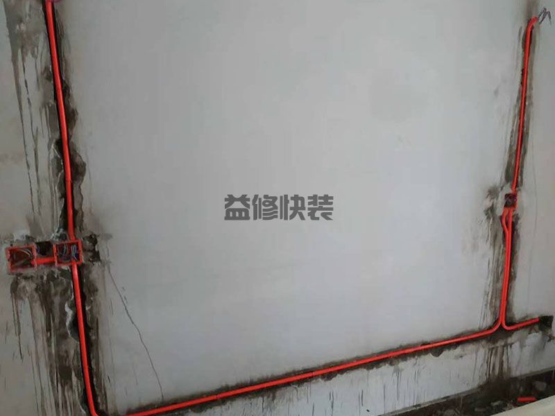 南充高坪区水电改造服务_高坪区水电改造报价_南充高坪区水电改造公司(图1) 南充高坪区水电改造服务_高坪区水电改造报价_南充高坪区水电改造公司(图1)