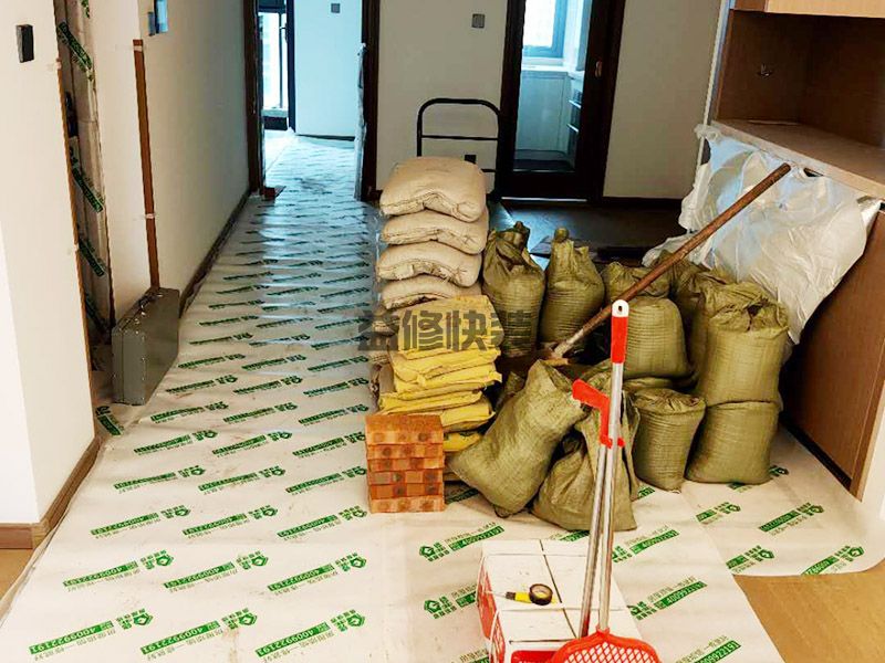 南充高坪区办公室装修服务_高坪区办公室装修报价_南充高坪区办公室装修公司(图1) 南充高坪区办公室装修服务_高坪区办公室装修报价_南充高坪区办公室装修公司(图1)