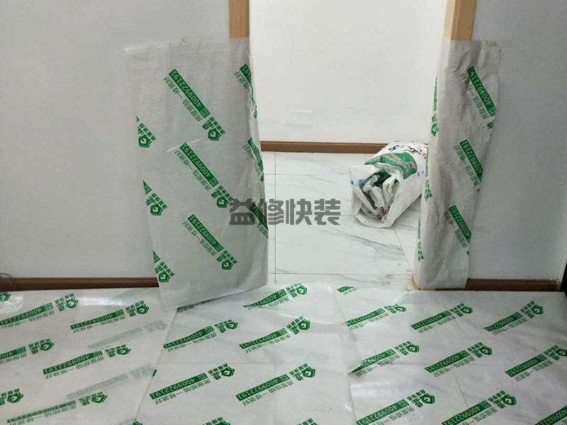 南充高坪区老房子翻新服务_高坪区老房子翻新报价_南充高坪区老房子翻新公司(图1) 南充高坪区老房子翻新服务_高坪区老房子翻新报价_南充高坪区老房子翻新公司(图1)