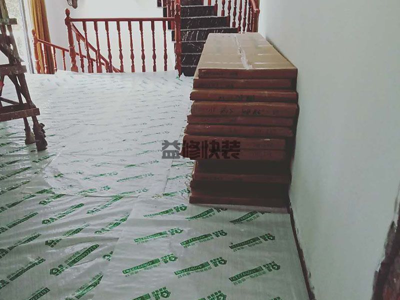 南充西充县二手房装修服务_西充县二手房装修报价_南充西充县二手房装修公司(图1) 南充西充县二手房装修服务_西充县二手房装修报价_南充西充县二手房装修公司(图1)