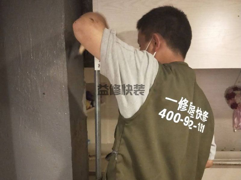 南充西充县老房子翻新服务_西充县老房子翻新报价_南充西充县老房子翻新公司(图1) 南充西充县老房子翻新服务_西充县老房子翻新报价_南充西充县老房子翻新公司(图1)