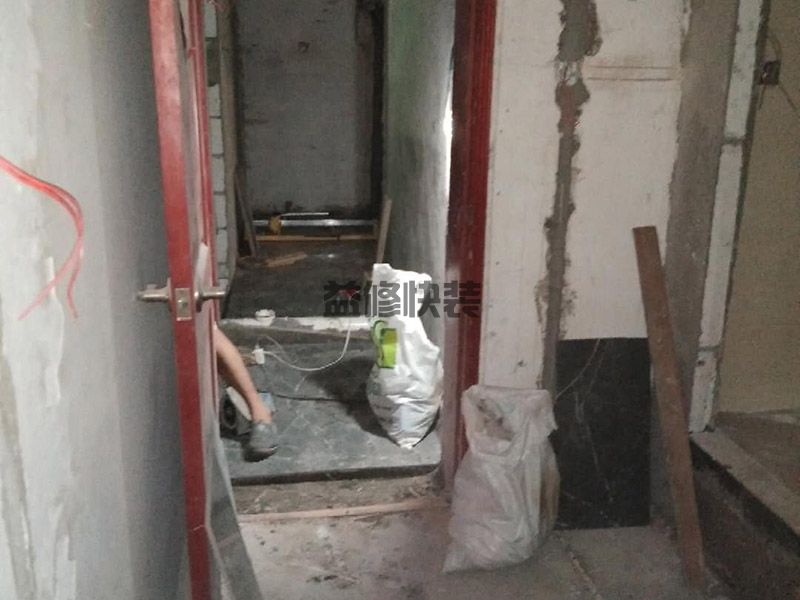北京装修全包精准报价_北京装修全包大概多少钱_北京装修全包经营部(图2) 北京装修全包精准报价_北京装修全包大概多少钱_北京装修全包经营部(图2)