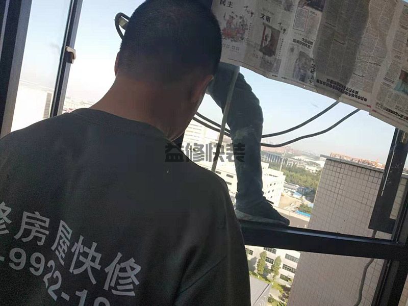 北京二手房装修精准报价_北京二手房装修大概多少钱_北京二手房