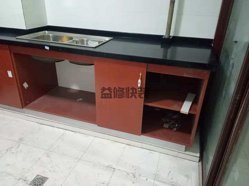 北京卫生间装修精准报价_北京卫生间装修大概多少钱_北京卫生间装修经营部(图2) 北京卫生间装修精准报价_北京卫生间装修大概多少钱_北京卫生间装修经营部(图2)