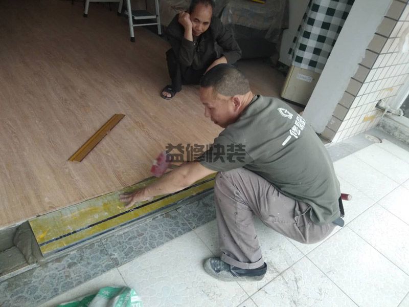 北京刷墙刷漆精准报价_北京刷墙刷漆大概多少钱_北京刷墙刷漆经营部(图1) 北京刷墙刷漆精准报价_北京刷墙刷漆大概多少钱_北京刷墙刷漆经营部(图1)