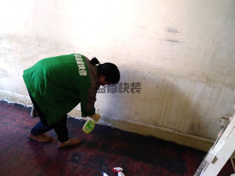 北京老房子翻新精准报价_北京老房子翻新大概多少钱_北京老房子翻新经营部(图2) 北京老房子翻新精准报价_北京老房子翻新大概多少钱_北京老房子翻新经营部(图2)