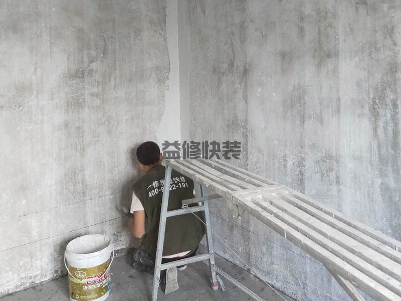 北京外墙漏水维修精准报价_北京外墙漏水维修大概多少钱_北京外墙漏水维修经营部(图2) 北京外墙漏水维修精准报价_北京外墙漏水维修大概多少钱_北京外墙漏水维修经营部(图2)