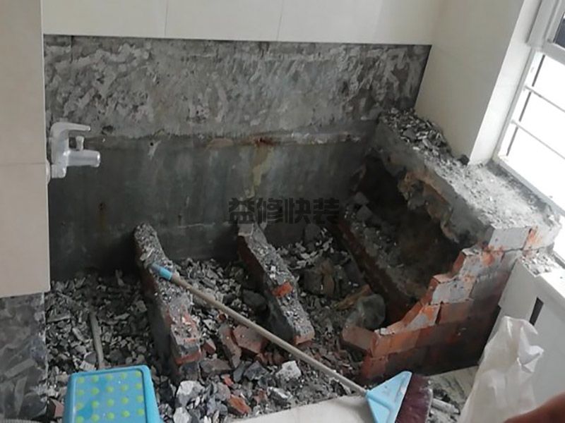南充仪陇县二手房装修服务_仪陇县二手房装修报价_南充仪陇县二手房装修公司(图1) 南充仪陇县二手房装修服务_仪陇县二手房装修报价_南充仪陇县二手房装修公司(图1)