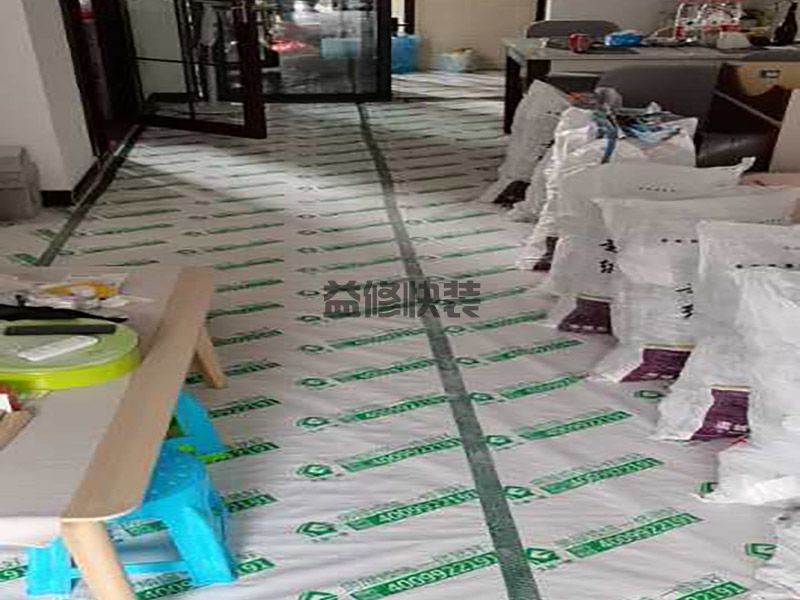 南充阆中市二手房装修服务_阆中市二手房装修报价_南充阆中市二手房装修公司(图1) 南充阆中市二手房装修服务_阆中市二手房装修报价_南充阆中市二手房装修公司(图1)