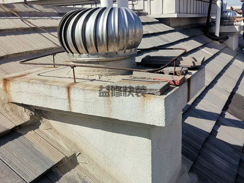 南充阆中市防水补漏服务_阆中市防水补漏报价_南充阆中市防水补漏公司(图1) 南充阆中市防水补漏服务_阆中市防水补漏报价_南充阆中市防水补漏公司(图1)