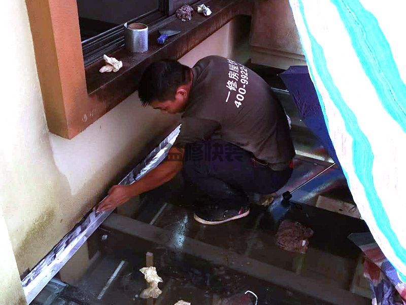 南充仪陇县防水补漏服务_仪陇县防水补漏报价_南充仪陇县防水补漏公司(图1) 南充仪陇县防水补漏服务_仪陇县防水补漏报价_南充仪陇县防水补漏公司(图1)