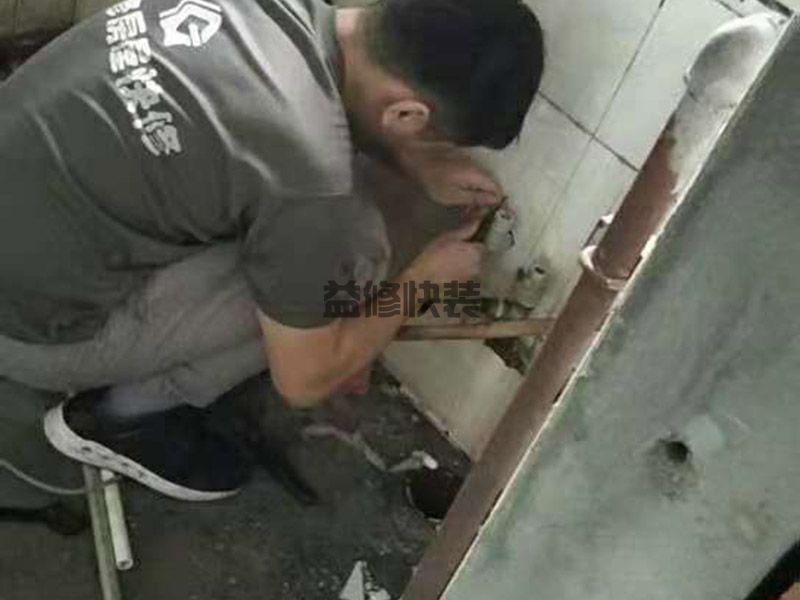 北京淋浴房漏水维修精准报价_北京淋浴房漏水维修大概多少钱_北京淋浴房漏水维修经营部(图2)   北京淋浴房漏水维修精准报价_北京淋浴房漏水维修大概多少钱_北京淋浴房漏水维修经营部(图2)