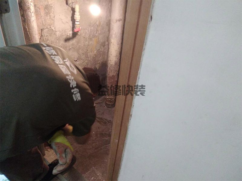 北京二手房翻新精准报价_北京二手房翻新大概多少钱_北京二手房翻新经营部(图2) 北京二手房翻新精准报价_北京二手房翻新大概多少钱_北京二手房翻新经营部(图2)