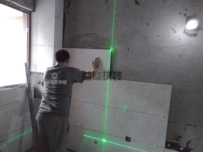 北京房子漏水维修精准报价_北京房子漏水维修大概多少钱_北京房子漏水维修经营部(图2) 北京房子漏水维修精准报价_北京房子漏水维修大概多少钱_北京房子漏水维修经营部(图2)