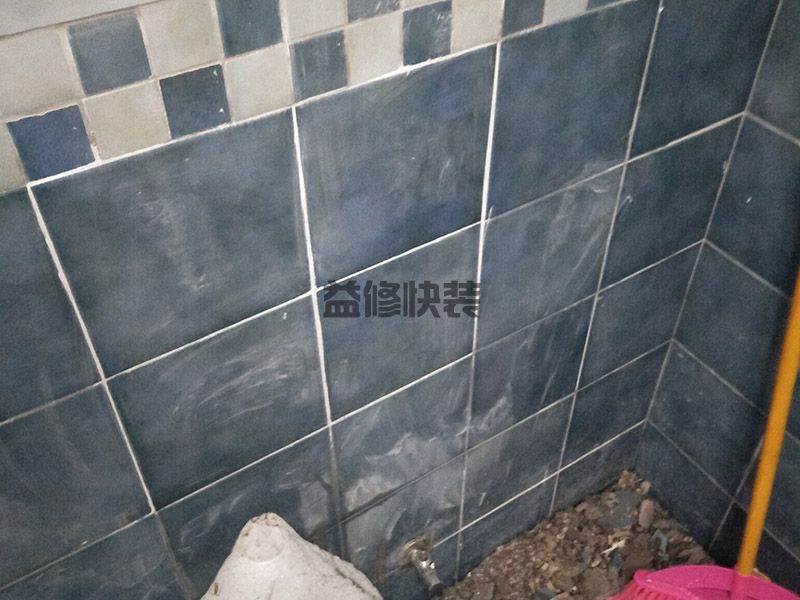 北京管道维修精准报价_北京管道维修大概多少钱_北京管道维修经营部(图2) 北京管道维修精准报价_北京管道维修大概多少钱_北京管道维修经营部(图2)