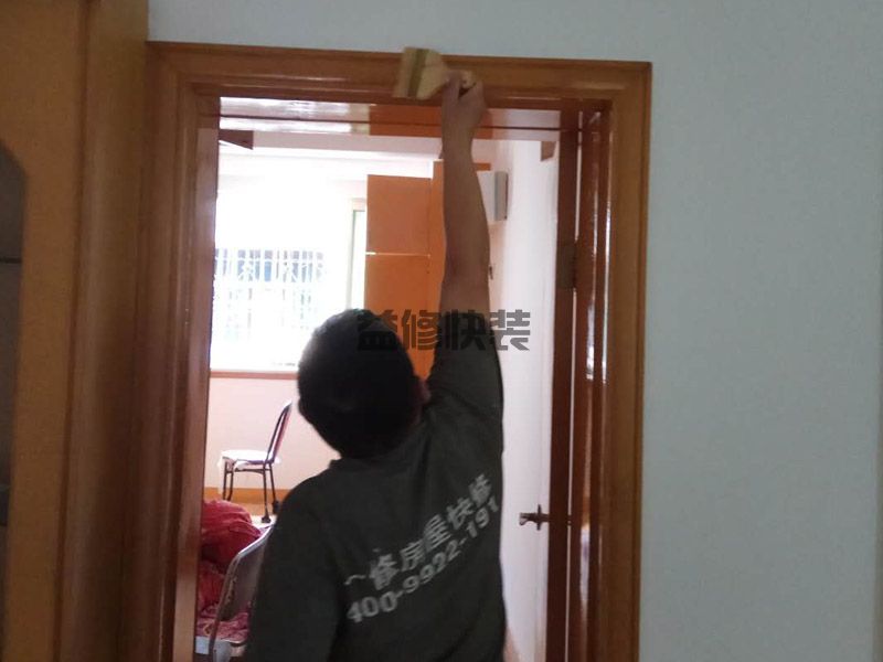 北京洁具维修精准报价_北京洁具维修大概多少钱_北京洁具维修经营部(图1)