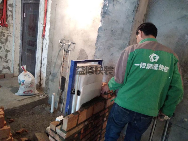 北京瓷砖翻新精准报价_北京瓷砖翻新大概多少钱_北京瓷砖翻新经营部(图1) 北京瓷砖翻新精准报价_北京瓷砖翻新大概多少钱_北京瓷砖翻新经营部(图1)