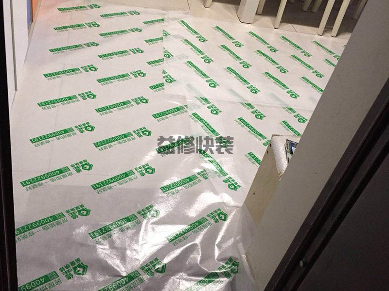 南充顺庆区酒店装修服务_顺庆区酒店装修报价_南充顺庆区酒店装修公司(图1) 南充顺庆区酒店装修服务_顺庆区酒店装修报价_南充顺庆区酒店装修公司(图1)