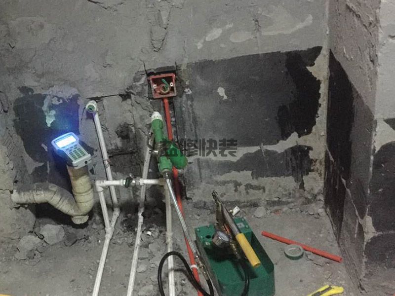 南充顺庆区水管维修服务_顺庆区水管维修报价_南充顺庆区水管维修公司(图1) 南充顺庆区水管维修服务_顺庆区水管维修报价_南充顺庆区水管维修公司(图1)