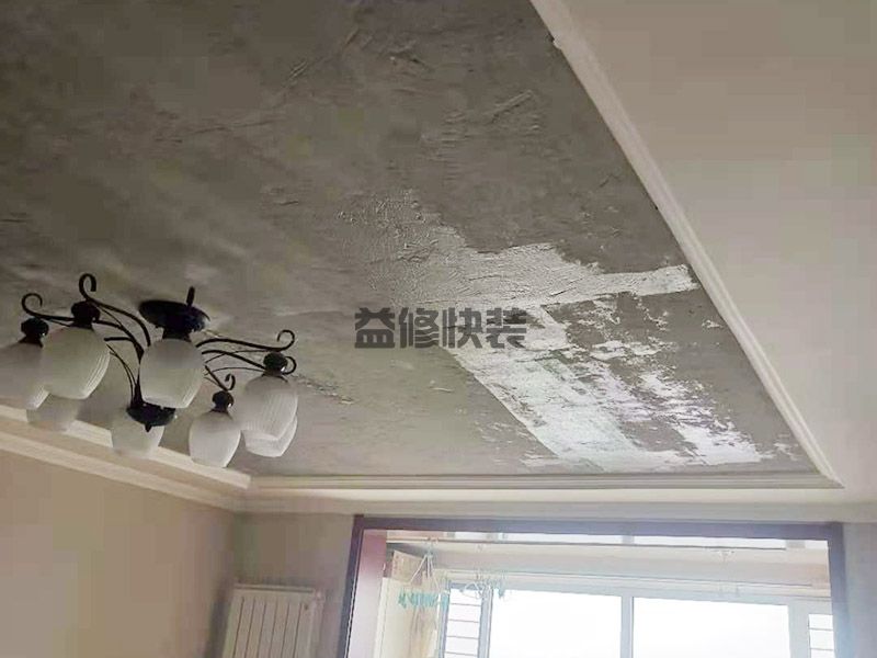 北京空调移机精准报价_北京空调移机大概多少钱_北京空调移机经营部(图2) 北京空调移机精准报价_北京空调移机大概多少钱_北京空调移机经营部(图2)