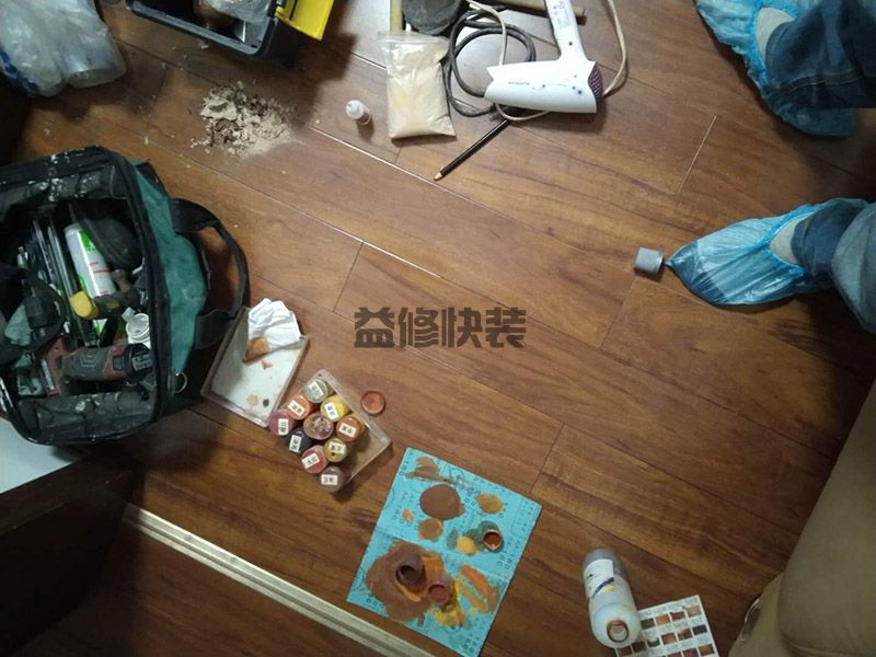 眉山彭山区室内装修服务_彭山区室内装修报价_眉山彭山区室内装修公司(图1) 眉山彭山区室内装修服务_彭山区室内装修报价_眉山彭山区室内装修公司(图1)