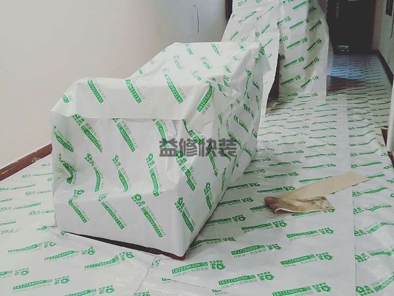 珠海市金湾区墙面翻新服务_金湾区墙面翻新报价_珠海市金湾区墙