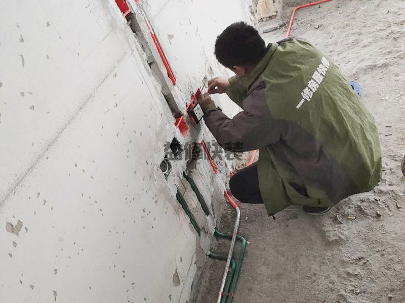 成都锦江区水电改造电话_锦江区水电改造报价_成都锦江区水电改造公司(图1) 成都锦江区水电改造电话_锦江区水电改造报价_成都锦江区水电改造公司(图1)