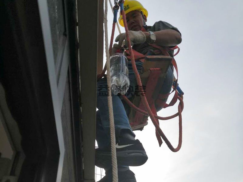 成都锦江区防水补漏电话_锦江区防水补漏报价_成都锦江区防水补漏公司(图2) 成都锦江区防水补漏电话_锦江区防水补漏报价_成都锦江区防水补漏公司(图2)