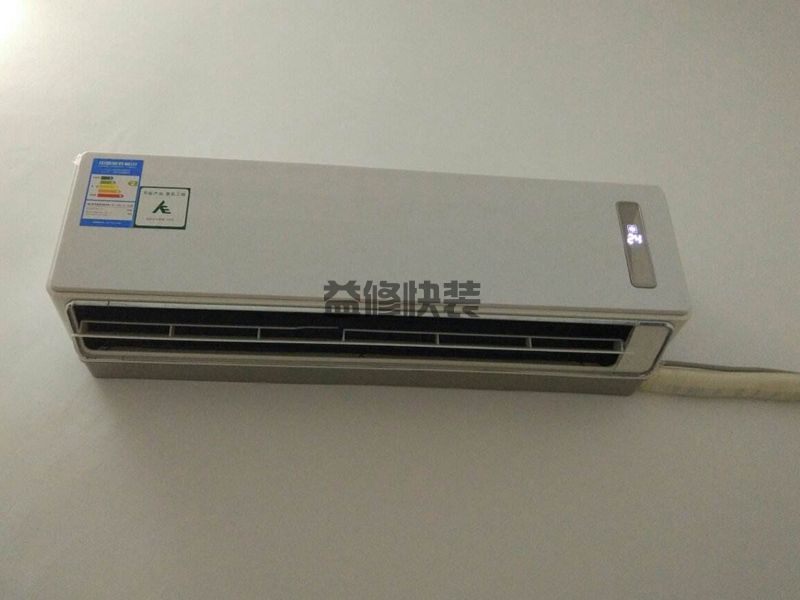 成都成华区空调安装电话_成华区空调安装报价_成都成华区空调安装公司(图1) 成都成华区空调安装电话_成华区空调安装报价_成都成华区空调安装公司(图1)