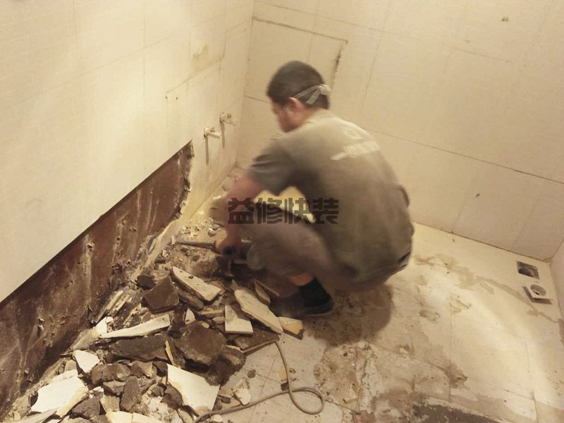 上海阳台改造省钱攻略_上海阳台改造服务电话_上海阳台改造施工队(图2) 上海阳台改造省钱攻略_上海阳台改造服务电话_上海阳台改造施工队(图2)