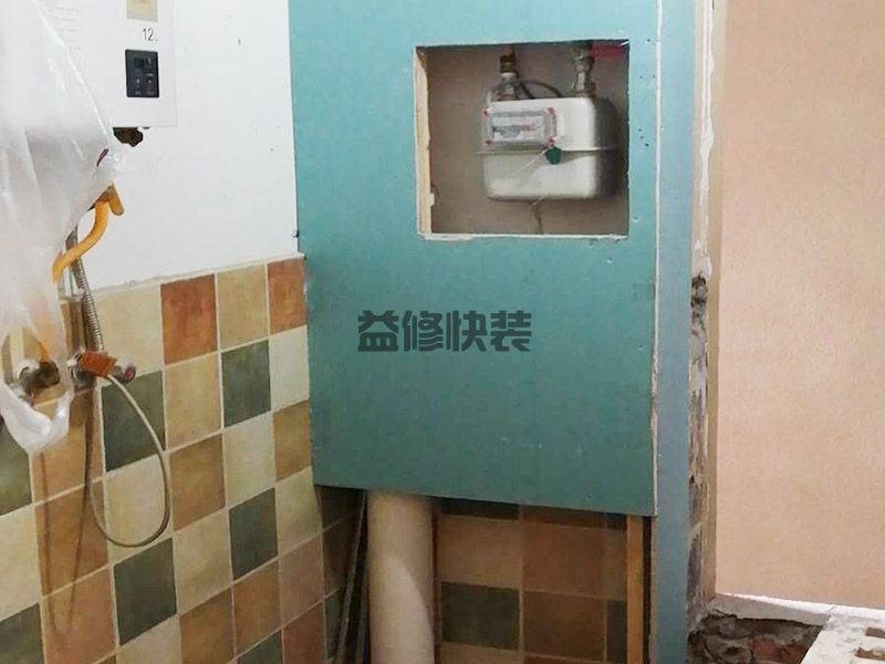 合肥庐阳区局部改造,厨房改造,瓷砖安装(图1) 合肥庐阳区局部改造,厨房改造,瓷砖安装(图1)