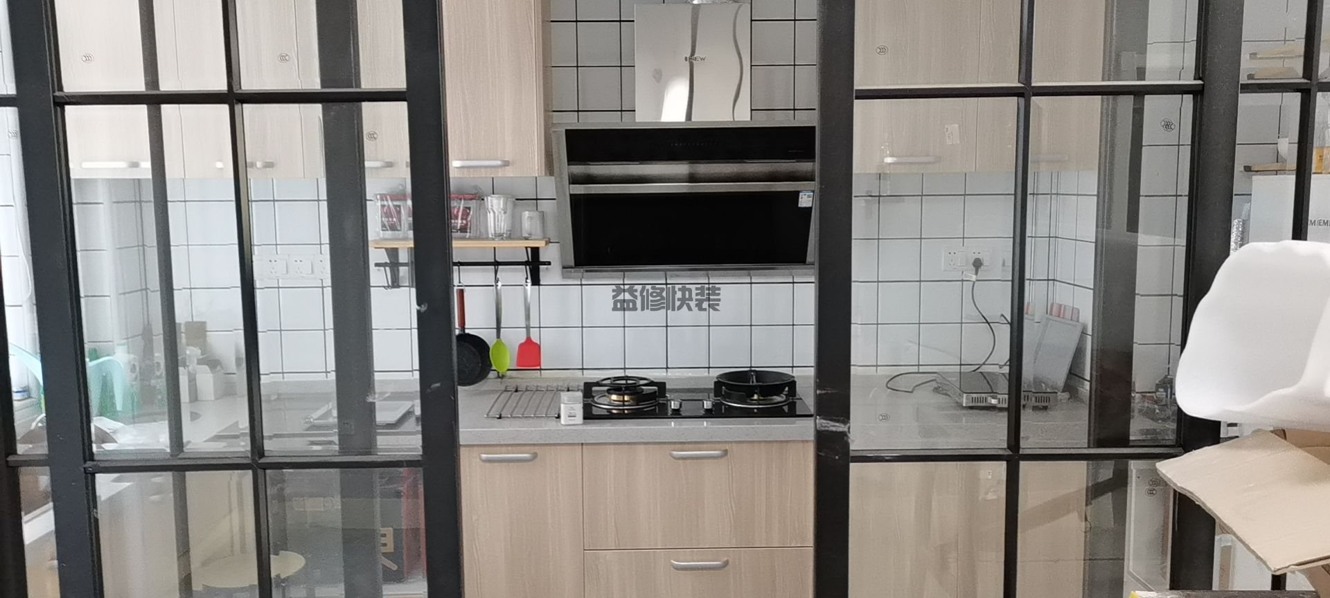 郑州金水区全屋装修效果,厨房改造,水电改造(图1) 郑州金水区全屋装修效果,厨房改造,水电改造(图1)